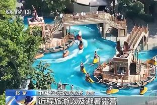 江南体彩app下载安装苹果手机截图2