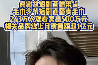 湖人VS篮网首发：保持不变 詹眉里拉普