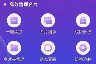 江南app官方下载最新版本苹果截图2