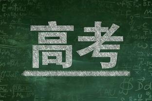 那不勒斯总监谈奥斯梅恩：正在推进一些工作，未来几周你们会看到