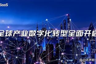 不兼容？杰伦-格林和申京同时出战场均仅18.2分 反之场均30.9分