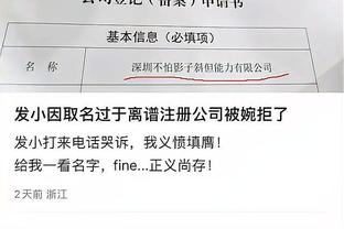 开云app官网登录入口截图0