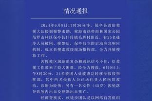 如果！如果！我是说如果两年后这仨小伙合体——保持想象力？